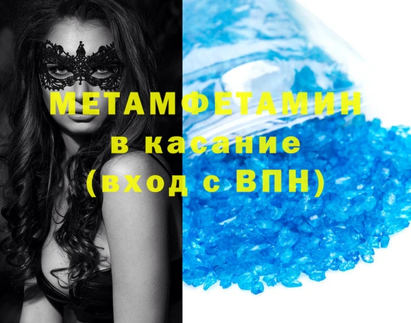 не бодяженный Михайловка