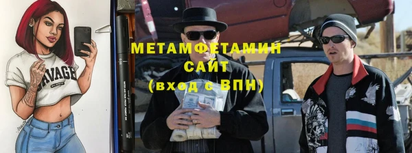 mdpv Чегем