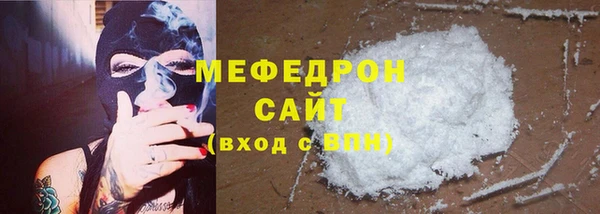гашишное масло Михайловск