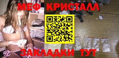 прущая мука Аргун