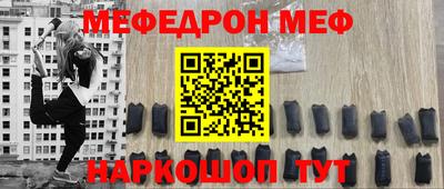 амфетамин Апрелевка