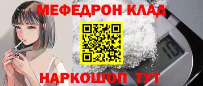 амфетамин Апрелевка