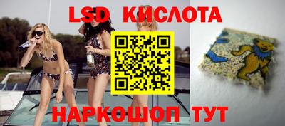 прущая мука Аргун