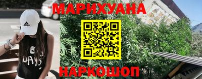 амфетамин Апрелевка