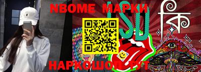 прущая мука Аргун