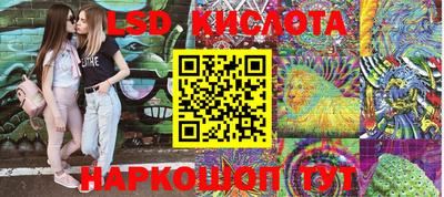 прущая мука Аргун