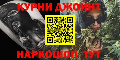 прущая мука Аргун
