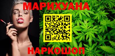 прущая мука Аргун