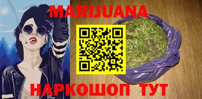 шишки Апрелевка