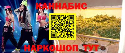 прущая мука Аргун