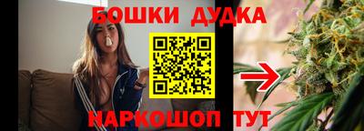 ГАЛЛЮЦИНОГЕННЫЕ ГРИБЫ Апшеронск