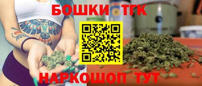 наркотики Апшеронск