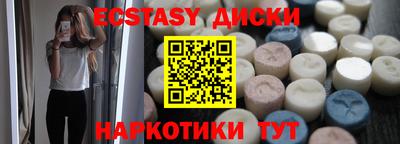 прущая мука Аргун