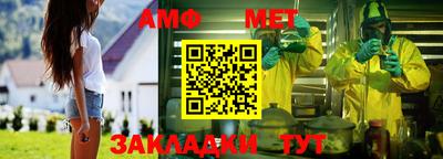 прущая мука Аргун