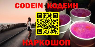 прущая мука Аргун