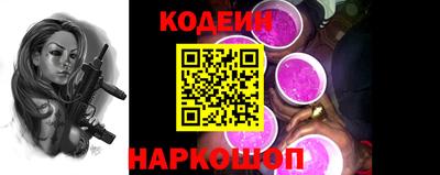 метадон Азнакаево