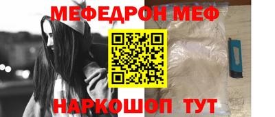 ГАЛЛЮЦИНОГЕННЫЕ ГРИБЫ Апшеронск