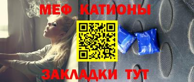 шишки Апрелевка