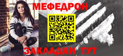 ГАЛЛЮЦИНОГЕННЫЕ ГРИБЫ Апшеронск