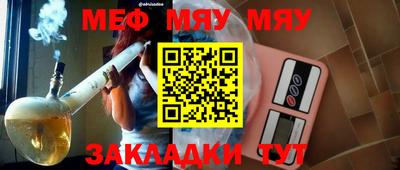 шишки Апрелевка