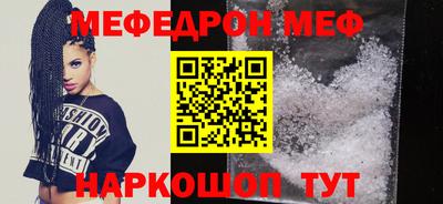 шишки Апрелевка